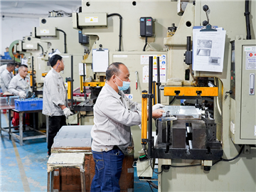 Press shop