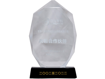 Honor